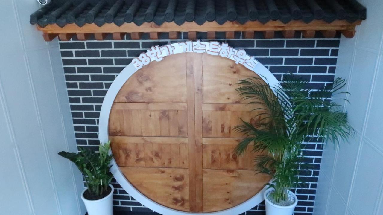 38Th Street Guesthouse Мокпо Екстериор снимка